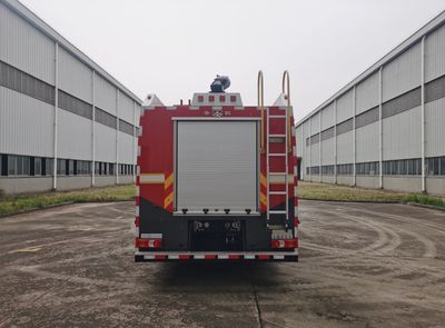 Yunhe  WHG5410GXFSG230B6A Water tank fire truck