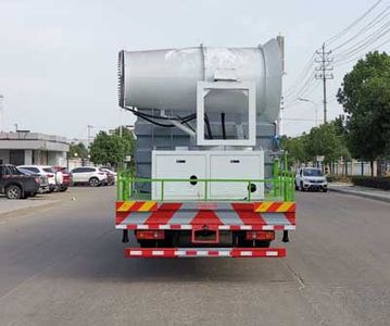 Wanglongwei  WLW5182TDYE Multi functional dust suppression vehicle