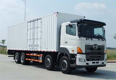 Hino  YC5310XXYFY2PY Box transport vehicle