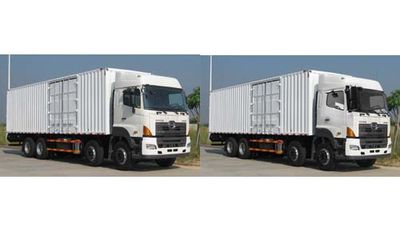 Hino  YC5310XXYFY2PY Box transport vehicle