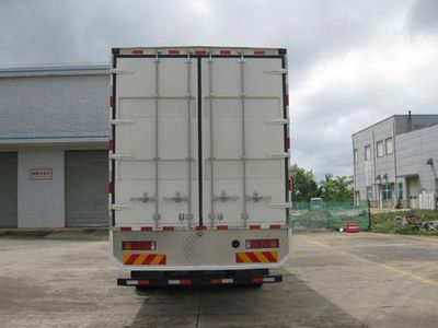 Hino  YC5310XXYFY2PY Box transport vehicle