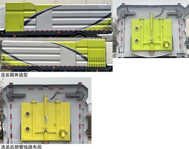 Yueda  YD5181TXSLZFCEV Fuel cell scrubber