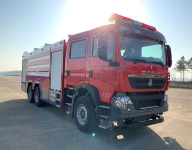 Yudu  YL5320GXFPM160H Foam fire truck