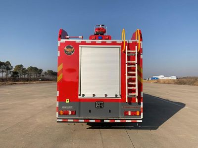 Yudu  YL5320GXFPM160H Foam fire truck