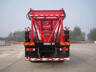 China National Petroleum Corporation (CNOOC) ZYT5250TLF18 Vertical Derrick Car