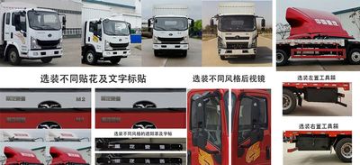 Haoman  ZZ5188CCYG17FB0 Grate type transport vehicle