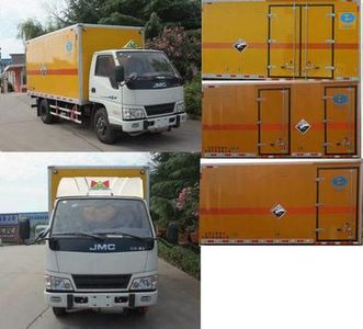 Chunxing  ZZT5040XFW5 Corrosive goods box transport vehicle