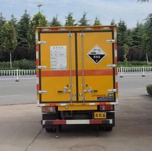 Chunxing  ZZT5040XFW5 Corrosive goods box transport vehicle