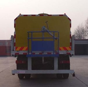 Yongkang  CXY5160TCX Snowplow