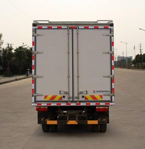 Huisicheng  DWJ5140XYK11D3 Wing opening box car