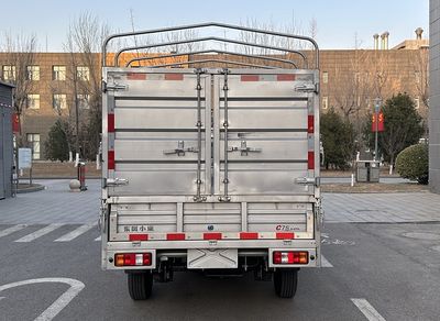 Dongfeng  DXK5030CCYC45HL Grate type transport vehicle