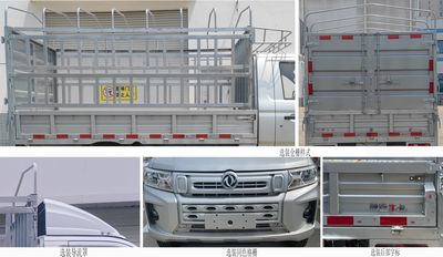 Dongfeng  DXK5030CCYC45HL Grate type transport vehicle