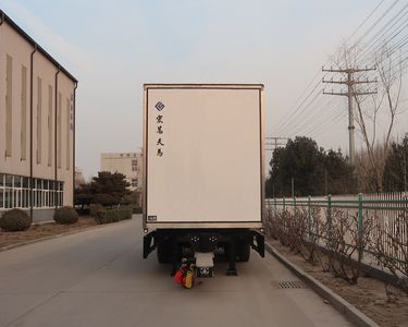 Hongchang Tianma  HCL9180XXY Box type center axle trailer