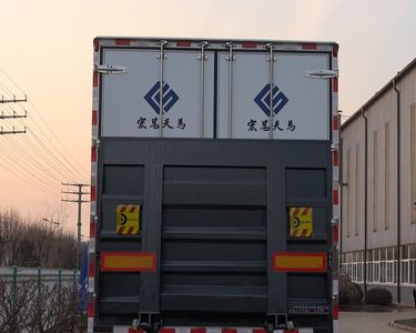 Hongchang Tianma  HCL9180XXY Box type center axle trailer