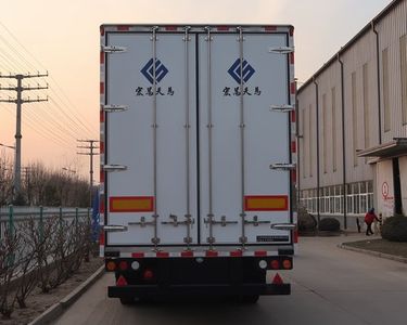 Hongchang Tianma  HCL9180XXY Box type center axle trailer