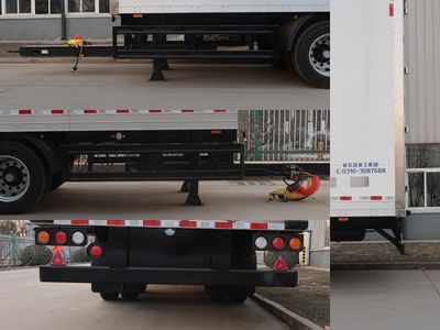 Hongchang Tianma  HCL9180XXY Box type center axle trailer