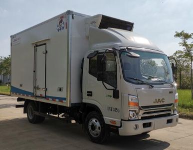 Jianghuai brand automobiles HFC5048XLCS7Z Refrigerated truck