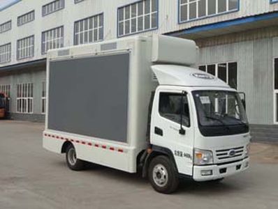 Fuyuan  HFY5048XXCB Promotional vehicle