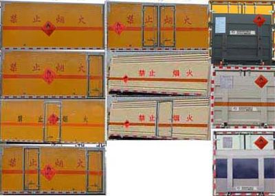 Duo Shi Xing  JHW5041XRYJX Flammable liquid box transport vehicle