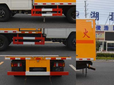 Duo Shi Xing  JHW5041XRYJX Flammable liquid box transport vehicle