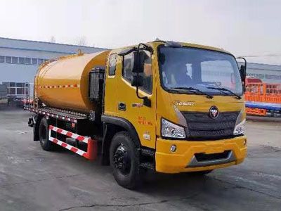 Guangtongda brand automobiles JKQ5160GLQB6 Asphalt distributor truck