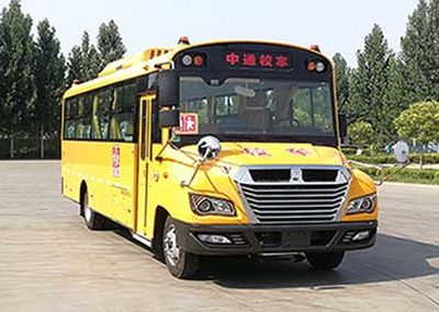 Zhongtong Automobile LCK6799D6XE School buses exclusively for primary school students