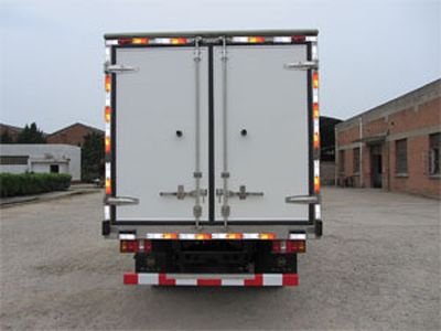 Yuejin  NJ5042XLCMDF3 Refrigerated truck