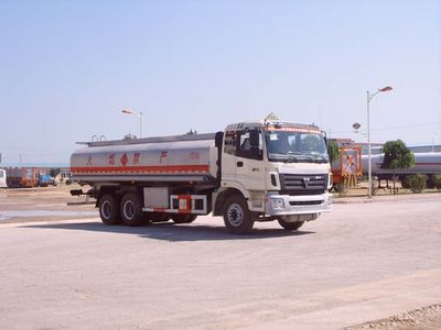 Jinbi  PJQ5257GHY Chemical liquid transport vehicle