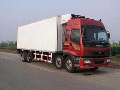 Qilong  QLY5221XLC Refrigerated truck