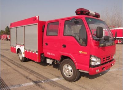 Shangge  SGX5040XXFQC30QL Equipment fire truck