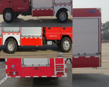 Shangge  SGX5040XXFQC30QL Equipment fire truck