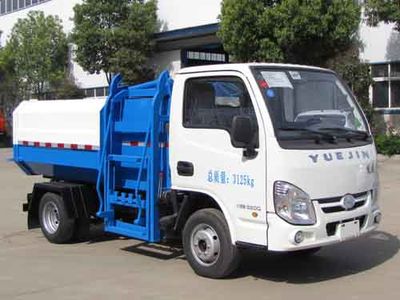 Yandi  SZD5032ZZZNJ5 Hydraulic Lifter Garbage truck 