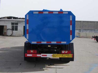 Yandi  SZD5032ZZZNJ5 Hydraulic Lifter Garbage truck 