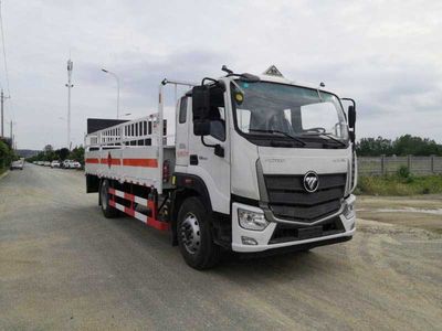 Yandi  SZD5180TQPBJ6 Gas cylinder transport vehicle