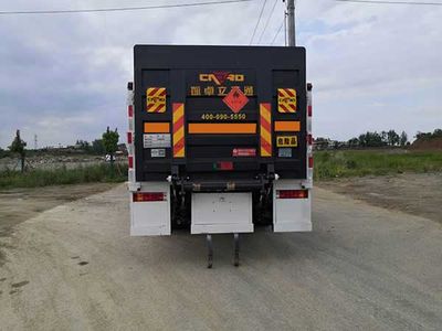 Yandi  SZD5180TQPBJ6 Gas cylinder transport vehicle