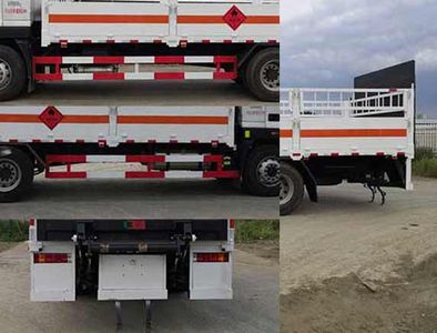 Yandi  SZD5180TQPBJ6 Gas cylinder transport vehicle