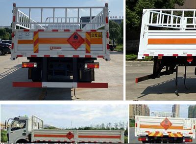 Yandi  SZD5180TQPBJ6 Gas cylinder transport vehicle