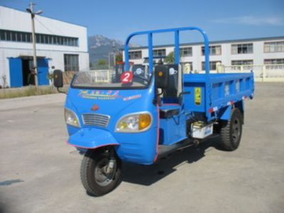 Shifeng 7YP1450DBSelf dumping tricycle