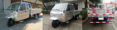 Shifeng  7YPJZ28100PD6N4 Self dumping tricycle