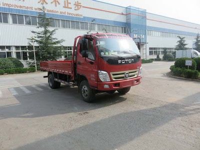 Foton  BJ2049Y7JDAFA Off road cargo vehicle