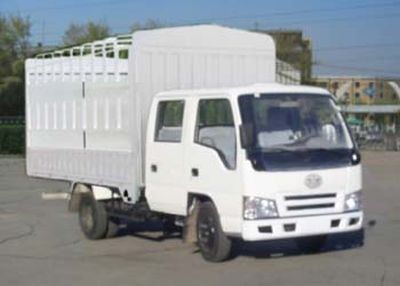 Jiefang Automobile CA5042PK26RXY Grate type transport vehicle