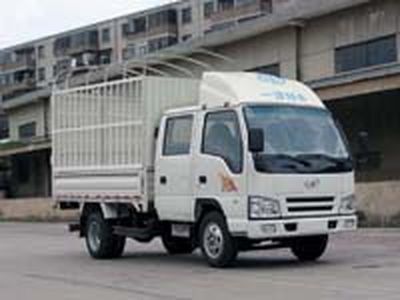 Jiefang Automobile CA5072CLXYPK6L2R3A Grate type transport vehicle