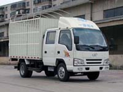 Jiefang Automobile CA5072CLXYPK6L2R3A Grate type transport vehicle