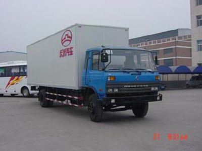 Great Wall Motors CC5111XXY Box transport vehicle