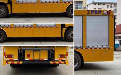 Cheng Liwei  CLW5120XXHQ6 Rescue vehicle