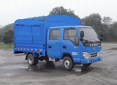 Nanjun  CNJ5030CCYWSA28M Grate type transport vehicle