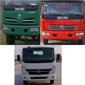 Dongfeng  DFA5030CCY39D6AC Grate type transport vehicle