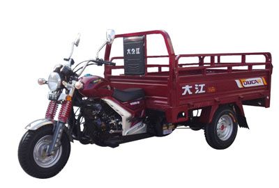 Dajiang  DJ150ZH6D right three-wheeled motorcycle 