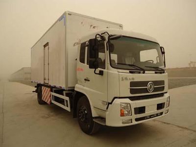 Dongfeng  EQ5160XXYB Box transport vehicle