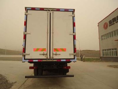 Dongfeng  EQ5160XXYB Box transport vehicle